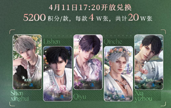 积分过期不能补了？支付宝联名活动被吐槽“玩不起”